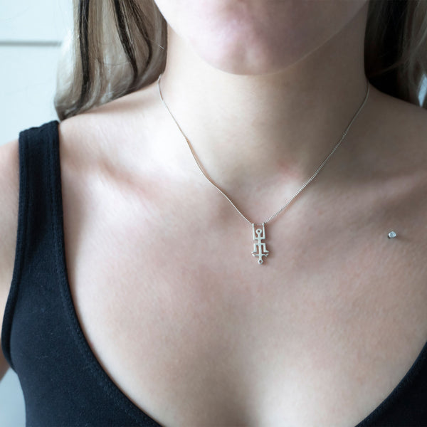 Mini Hangman Necklace | Sterling Silver and Rose Gold Plate